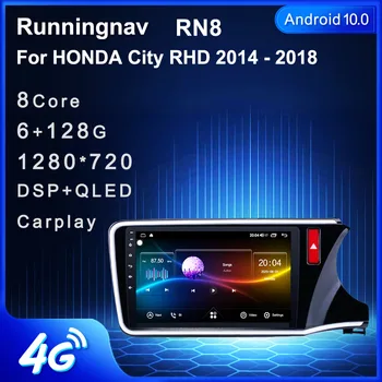 Runningnav Za HONDA Mesto RHD - 2018 Android Avto Radio Multimedijski Predvajalnik Videa, GPS Navigacijo