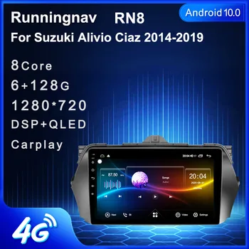 Runningnav Za Suzuki Alivio Ciaz 2016 2017 2018 2019 Android Avto Radio Multimedijski Predvajalnik Videa, GPS Navigacijo