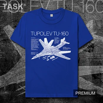 Rusija Tupoljev Tu160 White swan bomber natisnjeni kratek rokav t-shirt mens hipster priložnostne bombaž O-Vrat vrhovi Teen Moški šport vrhovi