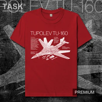 Rusija Tupoljev Tu160 White swan bomber natisnjeni kratek rokav t-shirt mens hipster priložnostne bombaž O-Vrat vrhovi Teen Moški šport vrhovi