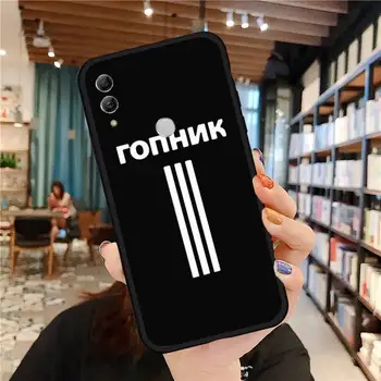 Ruska Mafija Primeru Telefon Za Huawei Honor 7C 7A 8X 8A 9 10 10i Lite 20 NOVA 3i 3e