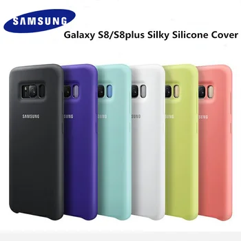 Samsung Galaxy S8 Plus/S8+ Original Silikon Primeru Telefon Zaščitni Pokrov Za S 8/S8 Plus/S8 + Dotik Svilnato Mehko Lupini Z Logotipom