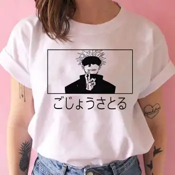 Satoru Gojo Tshirt ženske moški Jujutsu Kaisen t-Shirt harajuku janpan Anime bombaž vrhovi za ženske poletje grafika, tiskanje tshirts