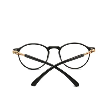 Seemfly Anti-modra Svetloba Obravnavi Očala Moda Lahki TR90 Očala Okvir Sevanja Varstvo Žensk Očala