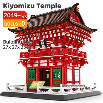SEMBO MOC Japonski Mesto Street View Sensoji Kiyomizu Tempelj Hiši Model Gradnike, Kreativna Arhitektura Igrače Otrok Darilo