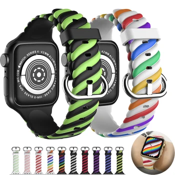 Silikonski Watch Trak za Apple Watch Band 44 mm 40 mm 42mm 38 mm Twist Barve Šport Razredi Wrsit Zapestnica IWatch Serije Mp 6 5 4 3 2