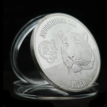 Silver Plated Novosibirsku Živalskem Vrtu Tiger Spominski Kovanec Izziv Zbirateljskih Za Poslovna Darila