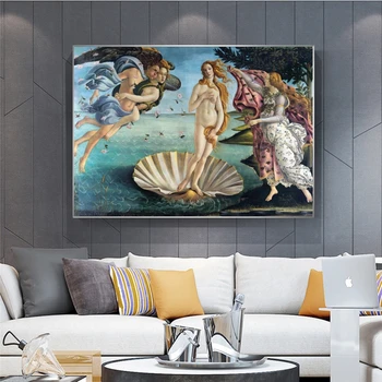 Slavni slika Botticelli Rojstva Venere Olje Slikarsko Platno Stensko Slikarstvo Umetnost za Dnevni Sobi Doma Dekor (Brez Okvirja)