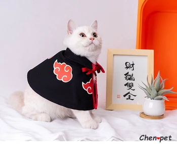 Smešno Pes, Mačka Kostum Akatsuki anime dekor Plašč Prikrivanje Mačka Hooded Oblačila, Primerna Za Majhne Pse Dodatki
