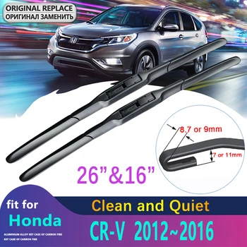 Spredaj Metlice Brisalcev Za Honda CR-V RM1 RM3 RM4 2012 2013 2016 CRV Dodatki, Auto Glass Avto Brisalci vetrobranskega stekla Čisto