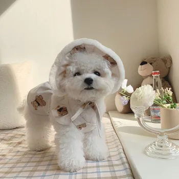 Srčkan Nosi Zanko Dog Oblačenja Pošlji Ujemanje Klobuki Psa Oblačila Bombaž Pes Krilo Za Psiček Majhen Pes Chihuahua Yorkshire Kostum Perro