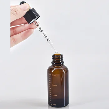 Stekleničke s kapalko Obsega 5ml-100 ml Reagenta kapljic za Oči Oranžna Stekla Aromaterapija Tekoče Pipeto Steklenico Povratne Steklenice Potovanja