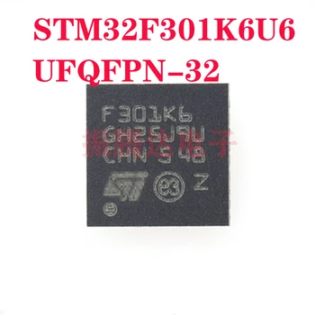 STM32F301K6U6 STM32F STM32F301 UFQFPN-32