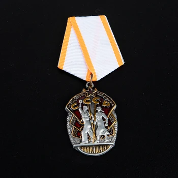 Svetovne Vojne Sovjeta ZSSR Unije Dela Slavo Medaljo Časti CCCP Medaljo IZVOD