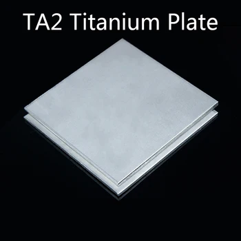 TA2 Tanke Čistega Titana Stanja Metalwoking Obrti Titana 200x200mm Novo DIY Materiala Debel 0.5/0.6/0.8/1mm Ti Zlitine Stanja Ploščo