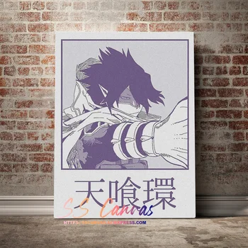 Tamaki Amajiki Suneater Moj Junak Univerzami Anime Platno Slikarstvo Doma Dekor Wall Art Slik, Dnevna Soba Dekoracijo Tiskanje Plakata