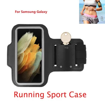 Tek Šport Primeru Telefon Za Samsung Galaxy S20 S21 FE Plus Ultra S10 Roko Pasu Primeru Prostem Držalo Športna Fitnes Gym Torbica