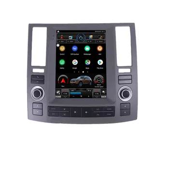 Tesla Slog Navpično Zaslon Za Infiniti FX FX35 FX45 2007-2009 Avto Android Radio, DVD Predvajalnik, GPS Navigacija Vodja Enote