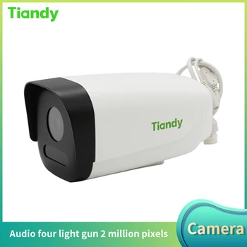 Tiandy 2MP IP Kamero 1080P HD Prostem CCTV Kamere Varnostne Kamere PIR Zaznavanje Nadzora IP67 Nepremočljiva