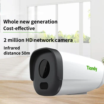 Tiandy 2MP IP Kamero 1080P HD Prostem CCTV Kamere Varnostne Kamere PIR Zaznavanje Nadzora IP67 Nepremočljiva