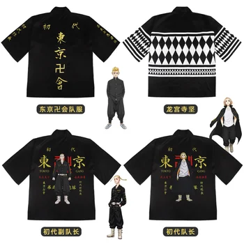 Tokio Maščevalec Anime Znakov, 3D Tisk T-shirt Japonski Kimono Haori Poletje Priložnostne Kul Kratek Rokav Ulične