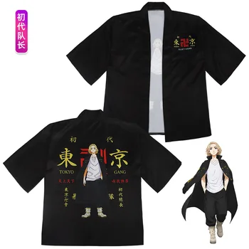 Tokio Maščevalec Anime Znakov, 3D Tisk T-shirt Japonski Kimono Haori Poletje Priložnostne Kul Kratek Rokav Ulične