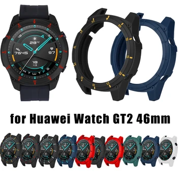 TPU Zaščitni ovitek za Huawei Watch GT2 46mm Pametno Gledati Patron z Lupino okvir Zaščite za Huawei GT 2