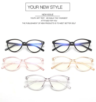 Trendy Mačka Oči Slog Ravno Ogledalo Očala Za Ženske PC Okvir Računalnik Eye Glasses Retro Vision Care Očala Lunette Okulary