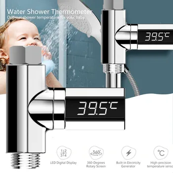 Tuš LED termometer baby tuš pipa smart watt-hour meter kopalniške opreme smart watt-urna merilnik termometer