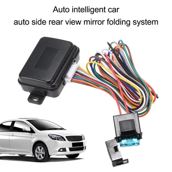 Univerzalni AUTO Inteligentni Avto Auto Krat/Pojavljati Strani Vzvratno Ogledalo, Zložljiv Sistem