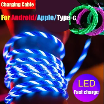 Univerzalni Tok LED 1M 2M QC 3.0 Kabel USB Razsvetljavo Micro USB Tip C C Hitro Polnjenje Žičnih Mobilni Telefon Dodatki 3A Tip-C Kabel