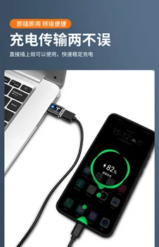 USB C OTG Hiter USB 3.0 v Tip C Adapter za MacbookPro Xiaomi Huawei Mini USB Adapter za smart fortwo 450 451 452 453