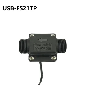 USB-FS21TP Opno Tip Inline Pretoka Stikalo PA66 Najlon BSPP G1/2