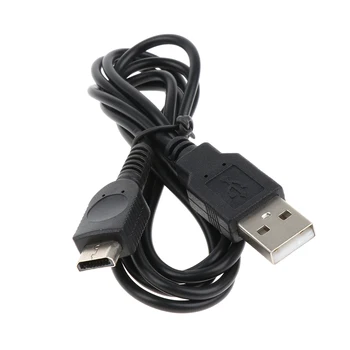 USB Napajalni Kabel Polnilnika Kabel Združljiv Z Nintendo GBM Game Boy Mikro Konzola 1,2 m Dolg Trenutno omejeno