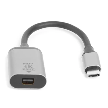 USB Tip C Moški Mini DisplayPort Ženski Adapter 4K Pretvornik za Telefon, Tablični računalnik Razširitev Prilagodilnik Pretvornika Spojnik