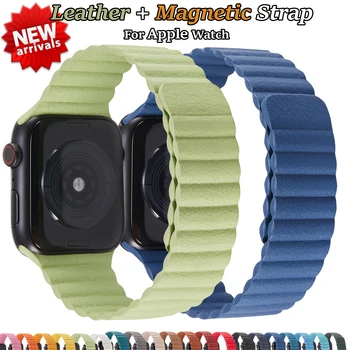 Usnje Watch Trak za Apple Watch Band 44 mm 40 mm 38 mm 42mm Magnetni Manšeta Zapestnica za IWatch Serije 6 SE 5 4 3 liči