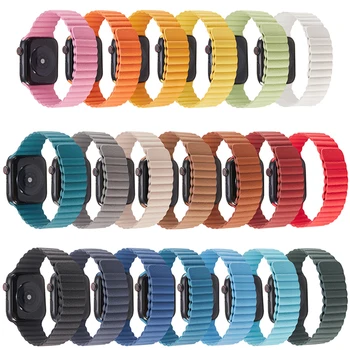 Usnje zanke traku za Apple watch band Serije 6 SE 44 40 MM watchband Magnetni manšeta pas, zapestnica za iWatch 38 42mm 5 4 3