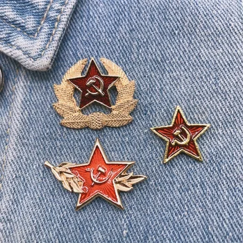 Ustvarjalne Retro Nekdanje Sovjetske zveze je Rusija Ginekologijo in Ušesa Riž Pentagram Emajl Broška Zlitine Značko Pin Oblačila Vrečko Nakit Darilo