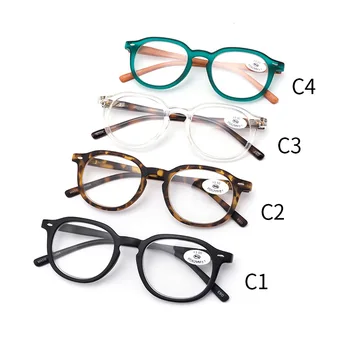 UVLAIK Moda Plastičnih Obravnavi Očala Moški Ženske Majhne Okrogle Okvir Riž Nohti Očala Ženski Pisane Recept Očala