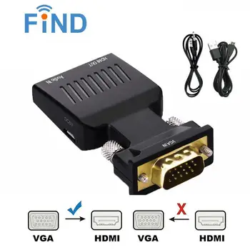 VGA Moški HDMI je združljiv Ženski Pretvornik Z Avdio Kabli 480P/720P/1080P Za PS3/4 HDTV Monitor Projektor Prenosni RAČUNALNIK TV-Polje