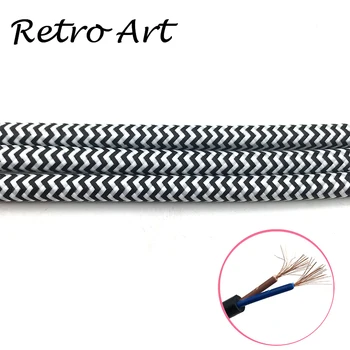 Vintage tekstilne lučka žice retro električni kabel krpo, ki zajema tkanine lučka kabel: 2 x 0,75 mm