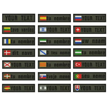 Vojska zeleno ozadje državne zastave 10X2.5 cm Vezenje po Meri Ime Besedilo Obliž Proge značko, iz Železa Ali Velcro Varnostno Obliži
