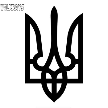 Volkrays Smešno Auto Nalepka Simbol Ukrajina Avto Nalepke Nepremočljiva zaščito pred soncem Ustvarjalne Decals Pribor Vinil,20 cm*12 cm