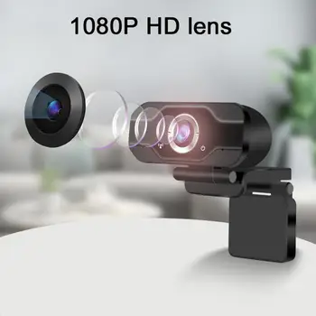 Webcam 1080P Full HD Web Kamera Z Mikrofonom USB Web Cam Za PC Računalnik Mac Prenosnik Namizni YouTube, Skype Mini Kamera