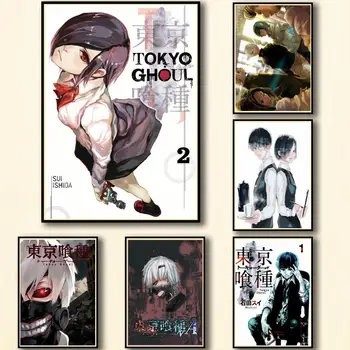 WTQ Anime, Plakati, Tokyo Ghoul Platno Stensko Slikarstvo Retro Dekor Plakat Stenskih slikah, Soba Dekor Doma Dekor