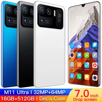 Xiao M11 Ultra 7.0