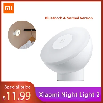 Xiaomi Mijia Night Light 2 Bluetooth Različice Led Indukcijske pametni dom Nastavljiva Svetlost 360 Rotacijski Človeško telo senzor