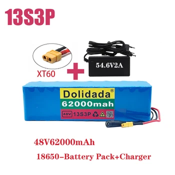 XT60 Plug 48V62Ah 1000w 13S3P 48V Litij-ionske Baterije Za 54.6 v E-kolo, Električna kolesa, Skuterja z BMS+54.6 V Polnilnik