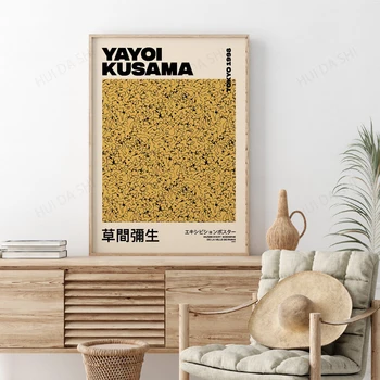 Yayoi Kusama Razstava, Kusama Digitalni Print, Digitalni Prenos, Yayoi Kusama Plakat, Japonske Umetnosti, Yayoi Kusama, Canvs Plakat