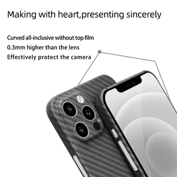 Yierfa Ogljikovih Vlaken Zaščitna Primeru Telefon Za iPhone 12 Pro Max Primeru Ultra-tanek Težko Nazaj Kritje Za iPhone 12 mini Kritje Lupini